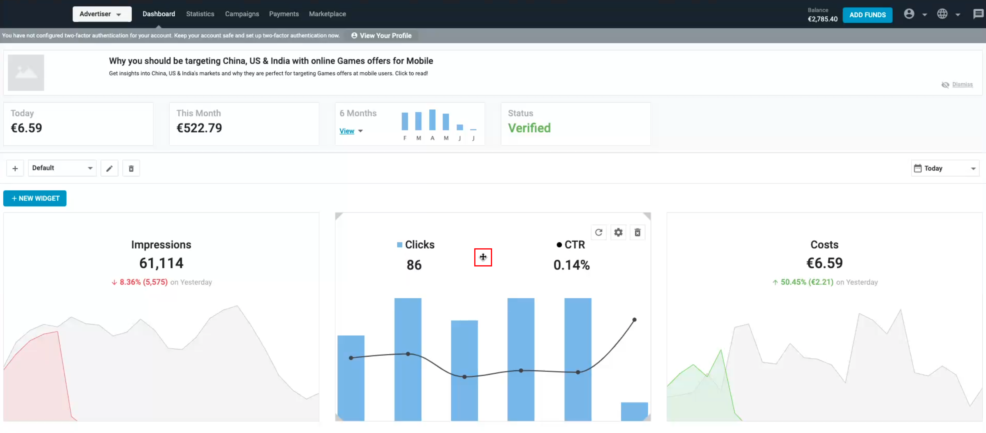 ダッシュボード