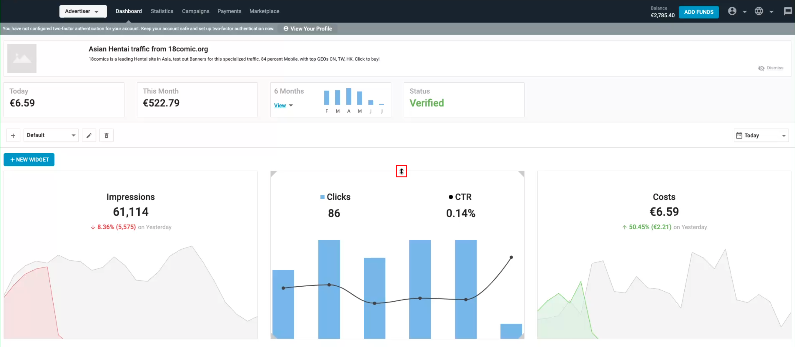 ダッシュボード